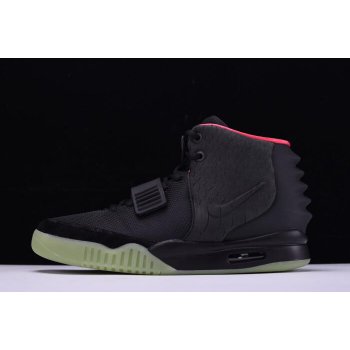 Nike Air Yeezy 2 NRG Black Solar Red 508214-006 Shoes